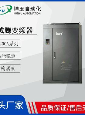 深圳英威变频器通腾用WKOC0H3F100A/GD20/300/50水泵风机保护器