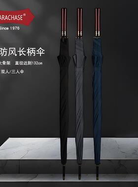 人PARAHASE长柄自动晴雨778用大伞商用13两2CM双三人商务礼C品广