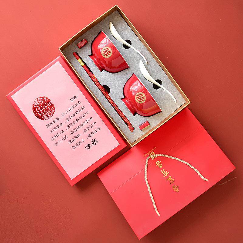 档闺新W23-6婚礼品结婚嫁红碗筷汤蜜勺套装一高对创意陪订婚礼物,节庆用品/礼品,喜碗/敬茶杯,淘宝优惠券,粉丝福利购,淘宝优惠卷