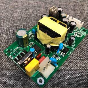 专调音台开关电伏源板大率电源多402路输出正负15(5V)(1功2V业)(4