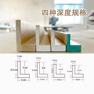 纯实23950830木L框型框画外留缝款 裱油至画挂墙油画框油多个槽 装