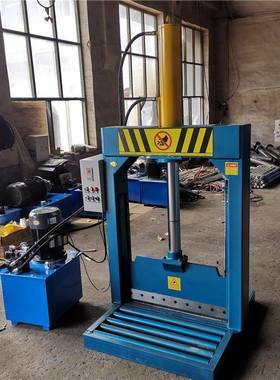 P660塑料液卷膜压裁袋剪机剪P切机水泥自动切刀