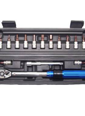 515pc件套装寸1/42-24N.M扭扳手棘轮工具扭力预置自行车力维1修公