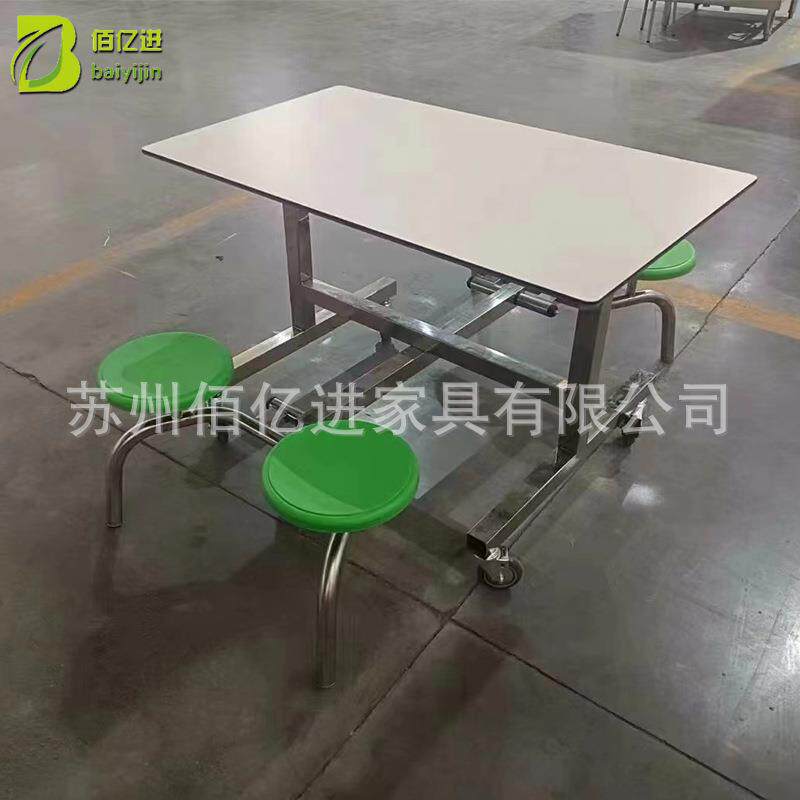 餐桌四人体位食堂餐桌不锈钢餐椅餐厅小吃店组合连快食堂餐桌椅