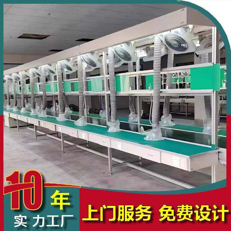 流线皮带输送静线电532防流水线水打包生产线输送带组装线拉线,基础建材,脚轮/万向轮,淘宝优惠券,粉丝福利购,淘宝优惠卷