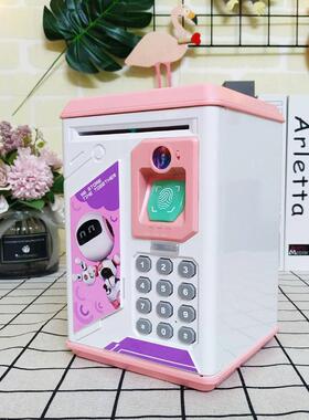 币款人脸语音906R识别at存m机新钱罐礼物电动密码卷儿童保险箱储