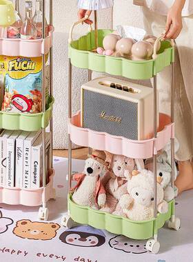 层多巴胺小推车HOQ容可量客厅卫生间落地大置物架移动夹缝分收纳