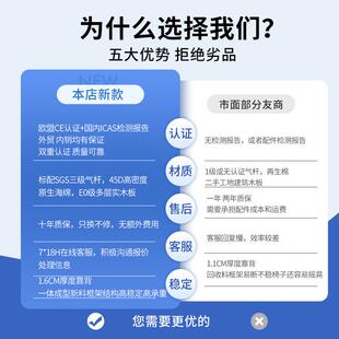 办会家公椅舒久坐用电脑椅万向轮护881腰网布适职员议椅员工椅子