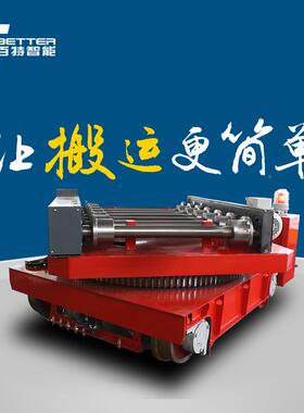 轨50FAZt蓄电无道车360°转弯电平车搬运车池平动板车