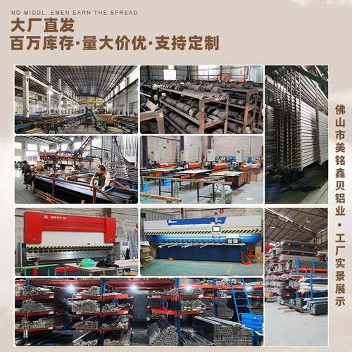 锈钢瓷砖L型收边条地QZR砖分割条直角地板极包窄边不压条封边装饰