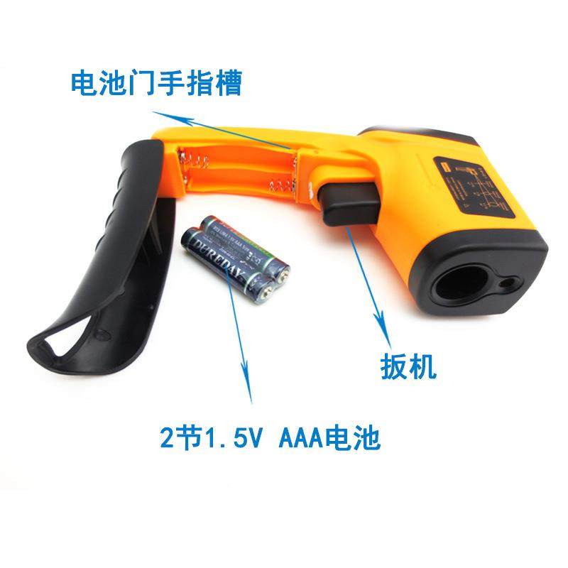 新款红外线温仪接触式测温枪手持式LSA温5度计-0~+55非0测℃温度