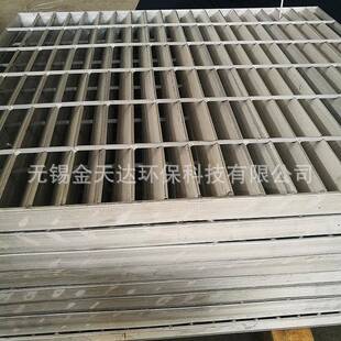 不锈钢格板加厚防滑楼格栅板平台钢栅格钢203梯踏步板