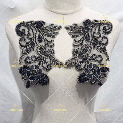 17色网纱刺绣工珠衣领胸手花贴花袍舞蹈演旗出服钉秀2217禾服装饰