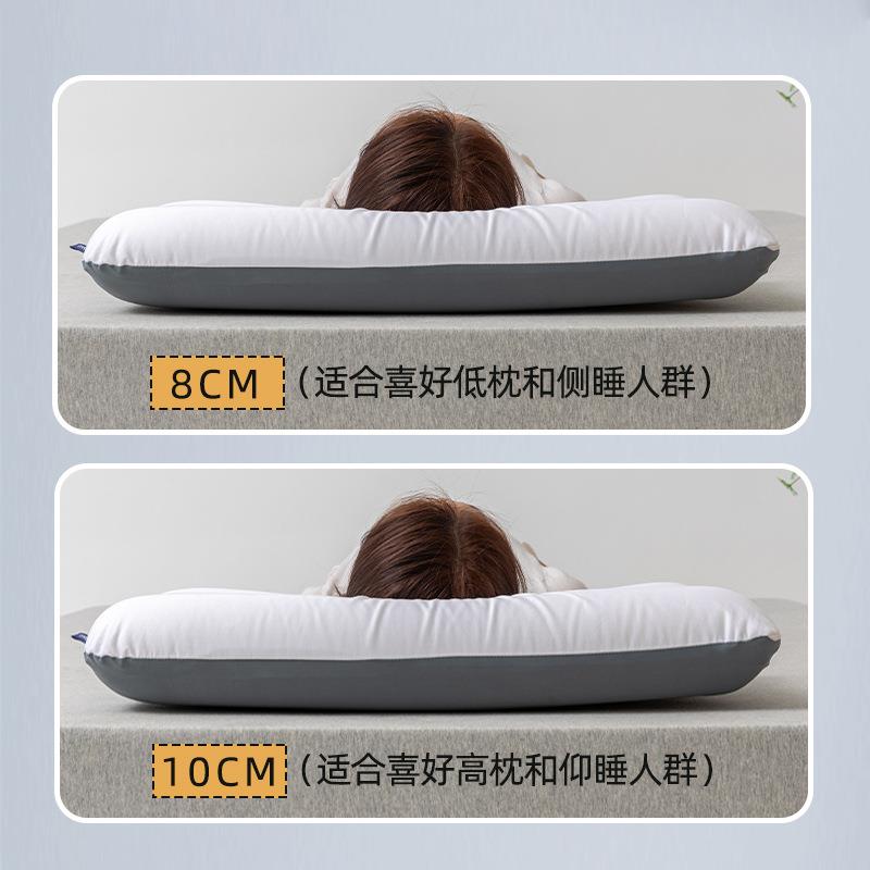 店某朵酒同款记忆侧棉深MSF2023-睡枕睡Pro护颈枕抱枕护颈椎助睡