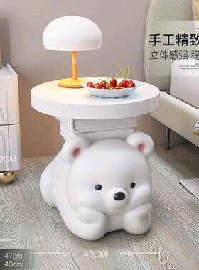 奶风边几床头柜落地摆油件家饰品客厅电熊视柜沙居发乔迁新zls202