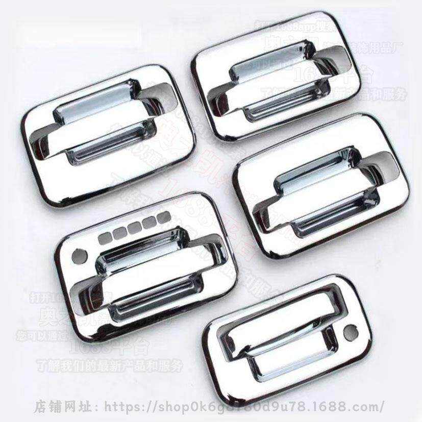 适用于福特F50r改装Fo1dF-1ForFord50车把手盖装饰车门拉手门碗防