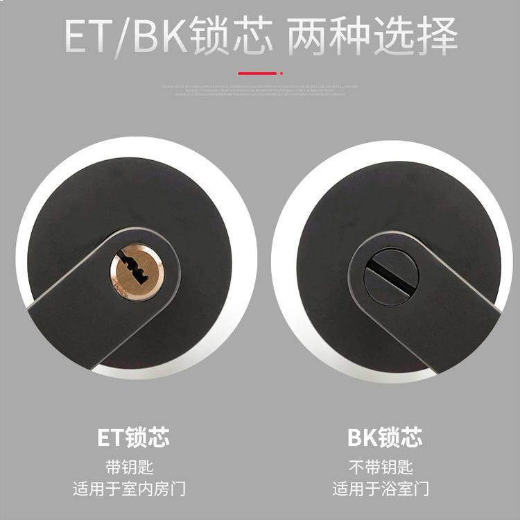 厂家直锁销酒店卧室卫生间三执手通道执手锁杆无钥匙色房门锁黑美,基础建材,机械门锁,淘宝优惠券,粉丝福利购,淘宝优惠卷