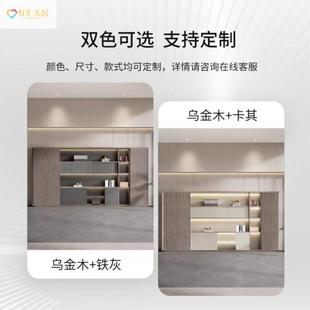 背景柜文件柜总公裁质落CRQ地储物柜展示柜木纳收文件柜办室资料