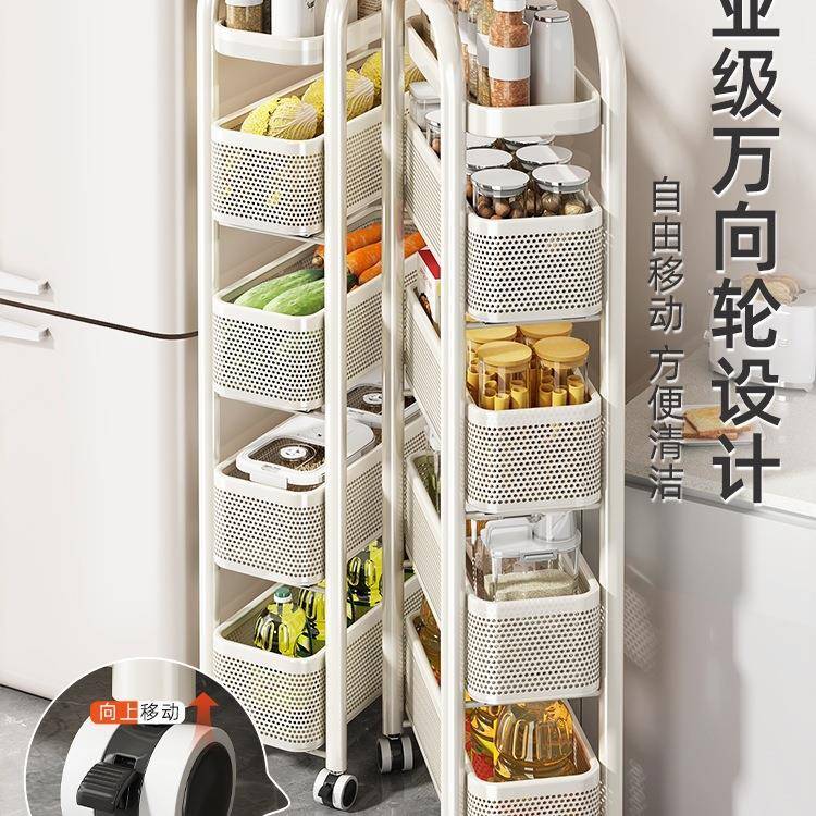 厨房夹缝物架落地置XAQ多层箱面抽拉柜极窄缝冰隙收纳柜侧小推车