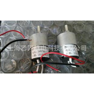 专业3640简述直流电机高效率直流减速电机