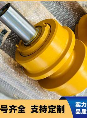 推土机工程机械配件生产厂家D275A-5托轮17M-30-07210四轮一带