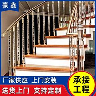 厂家供应别墅楼梯扶手护栏木质楼梯扶手护栏围墙楼梯防护栏杆