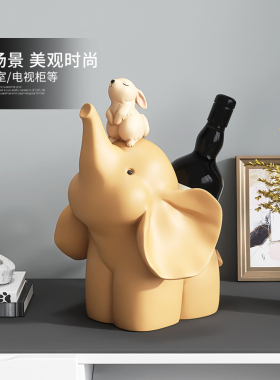 轻奢高档大象酒柜装饰品摆件红酒架客厅K电视柜家居饰品乔迁礼物