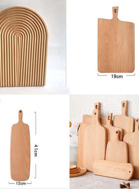 现代简约样板间厨房n饰品软装摆件橱柜瓷砖店大理石菜板陈列装饰