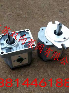 液压油泵CBW-F304/CBW-F306/CBW-F310/CBW-F314/CBW-F316齿轮泵