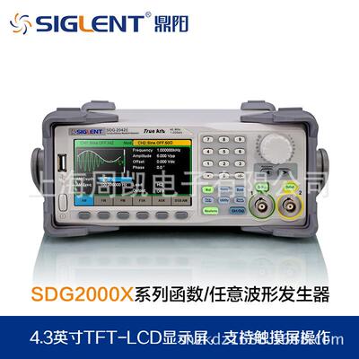 SDG2082X函数信号任意波形发生器信号源80MHZ