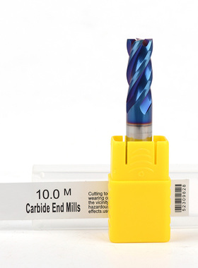 65度四刃钨钢平底铣刀蓝色纳米涂层钨钢铣刀合金刀1-20mm标长
