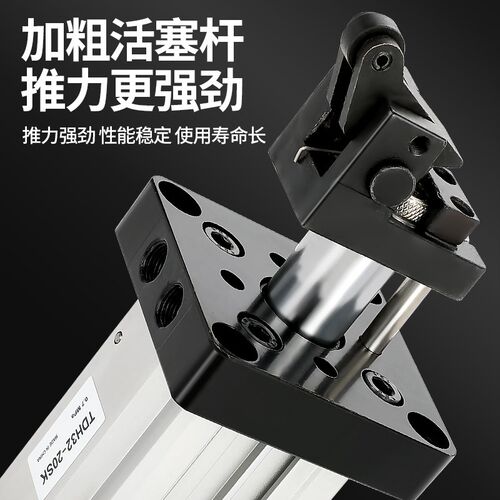 流水线阻挡器气缸小型气动TWH/TDH/TTH20/25/32/40/50/63X15SL/KF