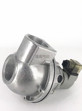 1寸半直角式电磁脉冲阀DMF-Z-40除尘喷涂电磁阀AC220V DC24V TXPC