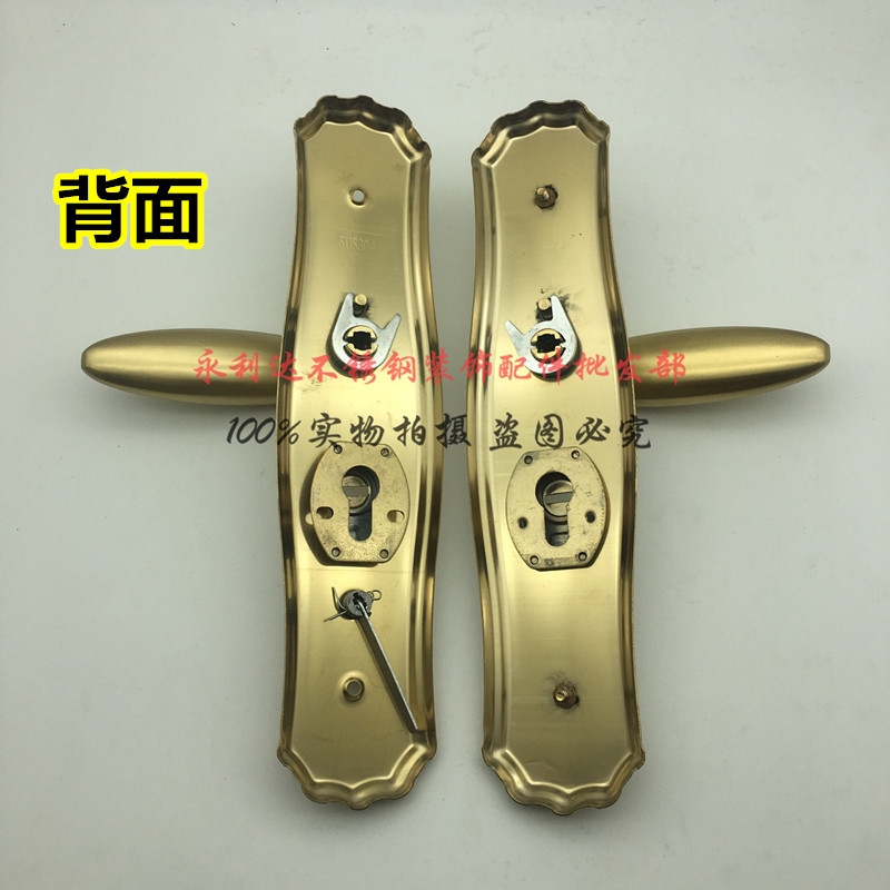 304不锈钢门锁执手锁多功能把手机械防盗门锁黄钛金花瓶面板拉手,纺织面料/辅料/配套,服装加工设备,淘宝优惠券,粉丝福利购,淘宝优惠卷