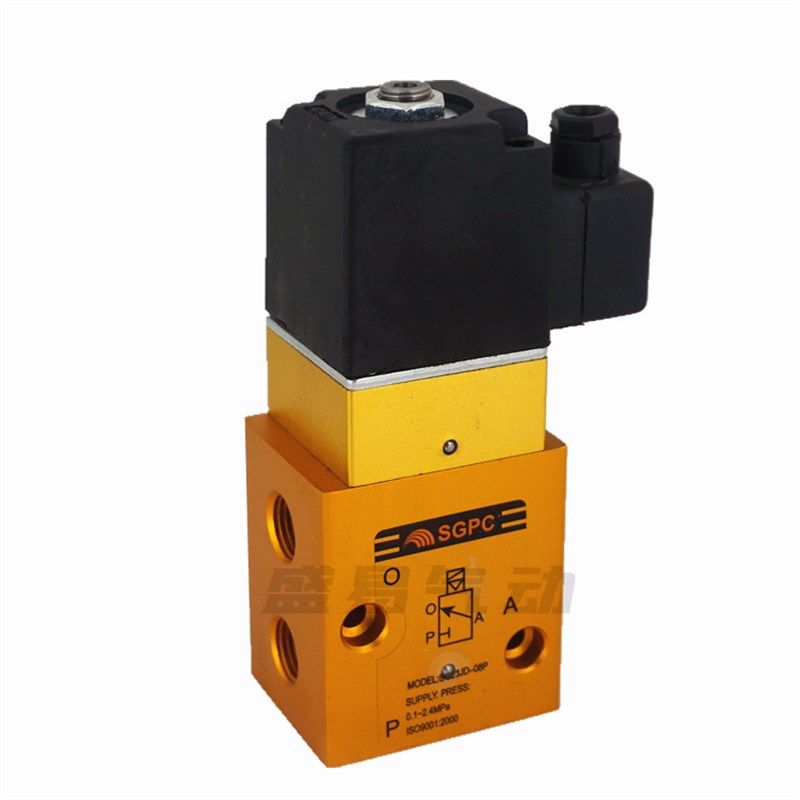 SG23JD-08P 高压电磁阀 YH23JD-8 二位三通吹瓶机气阀截止阀 SGPC