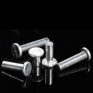 平头铝铆钉平帽圆头实心手打敲击式 M22.5M3M4M5M6M8 铆钉GB109