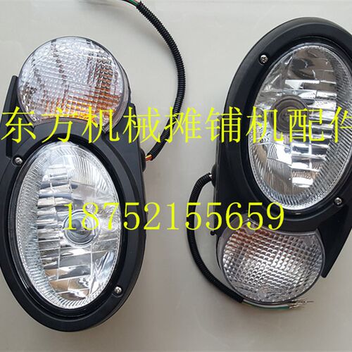 徐工平地机客厅灯 GR165 1803 平地机照明灯 工作灯 客厅灯方向灯
