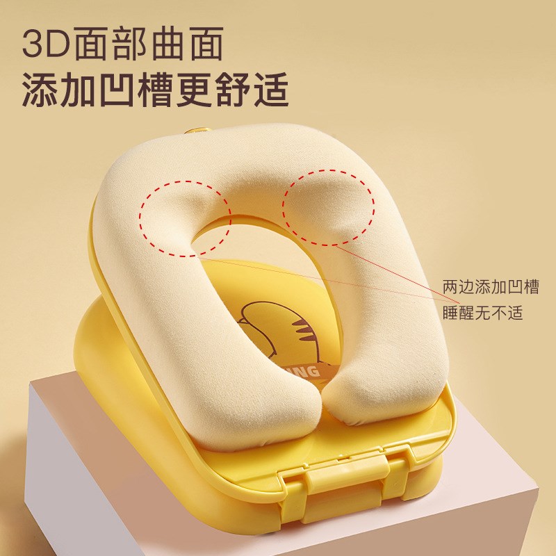 午睡枕可折叠趴趴睡枕U型桌上卡通枕头儿童睡觉神器抱枕方便携带