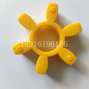 1424 2845韩国MS 2035 3545 JAC 1938 联轴器六角垫弹性体CR0020