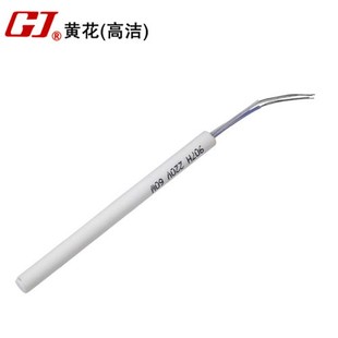 905E通用可调温电烙铁发热芯 正品 N0.907 高洁 60W 黄花