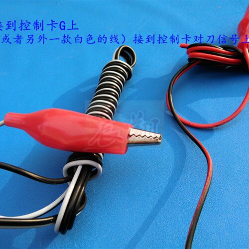 雕刻机对刀块/对刀仪CNC控制卡MACH3系统用自动对刀仪小型雕刻机