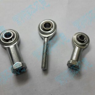 外螺纹反牙杆端关节轴承SAL4P 鱼眼接头 内径4MM 螺纹M4mm