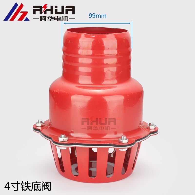 汽油机抽水泵机配件2寸 3寸4寸 铁烤漆滤网 清水过滤器底阀 花