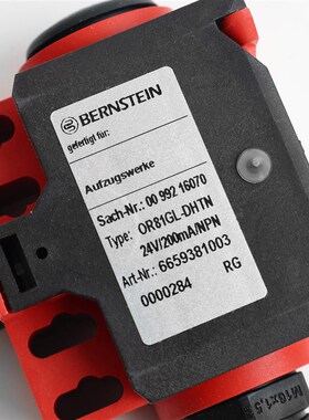 适用蒂森电梯抱闸检测开关/OR81GL-DHTN进口主机抱闸开关全新原装