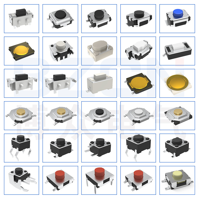 博众轻触开关微动按键4x4x1.6H-J-250gf-塑方四脚贴片按钮4*4*1.6