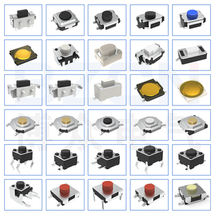 博众轻触开关微动按键4x4x1.6H 塑方四脚贴片按钮4 250gf 1.6