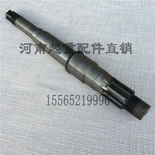 ZD31-4 3.0KW锥形转子电机轴 南京特种电机转子轴 3T电动葫芦配件