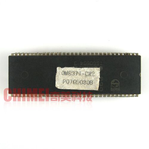 【原装拆机】电视机CPU芯片 OM8371PS/N3/1=OM8371-CN2 集成电路