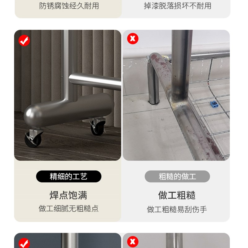 不锈钢晾衣架落地阳台简易晾衣杆凉晒衣服移动小衣架卧室外衣杆架