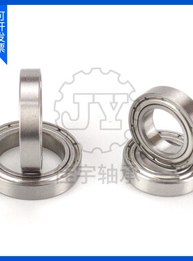 不锈钢轴承S6900Z S6901Z S6902Z S6903Z S6904Z S6905Z S6906ZZ